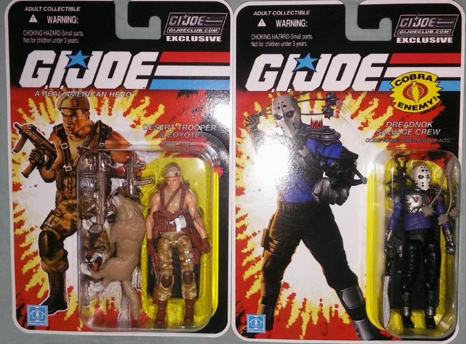 GIJCC FSS 7 Wave 2 - Surveillance Port