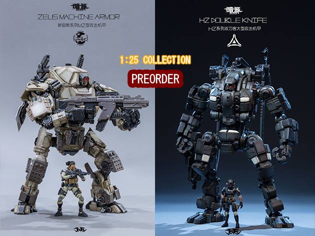 JoyToy Dark Source Locker Toys 02 - Surveillance Port