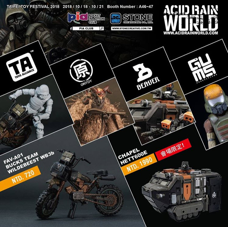 Acid Rain World Taipei Toy Festival 2018 Banner - Surveillance Port.jpg