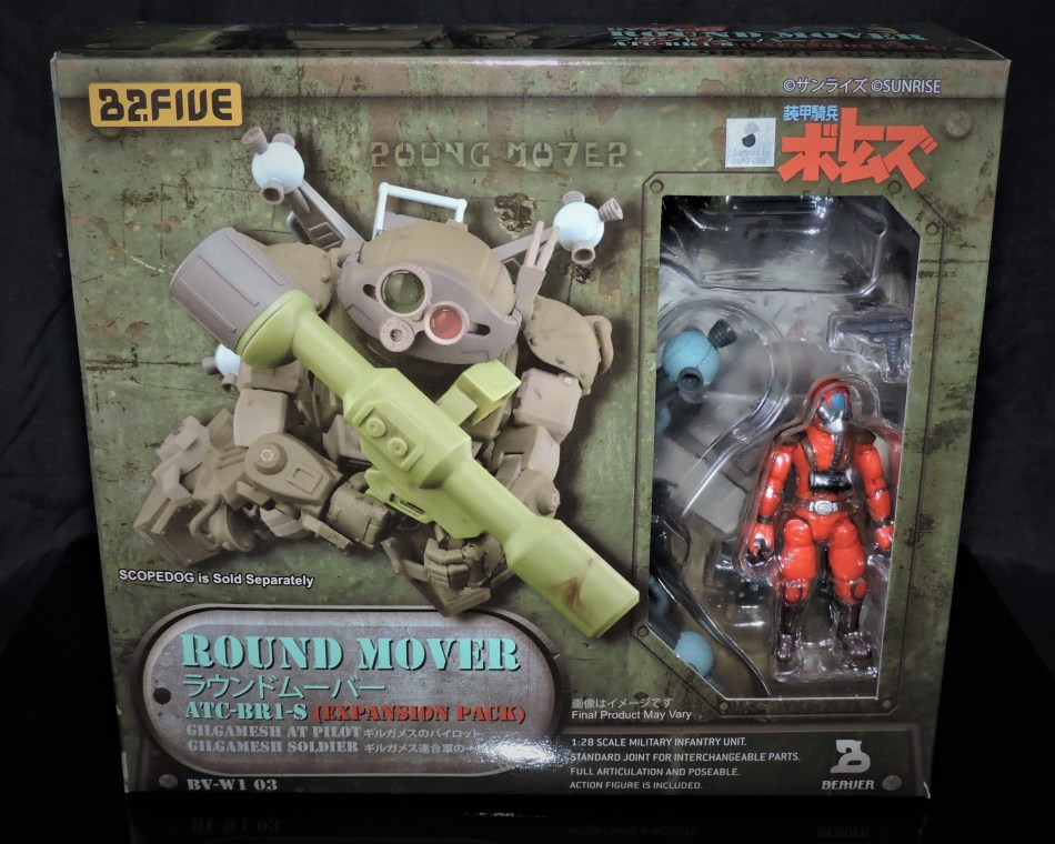 B2FIVE VOTOMS SERIES ROUND MOVER ATC-BRS-1 (1).JPG